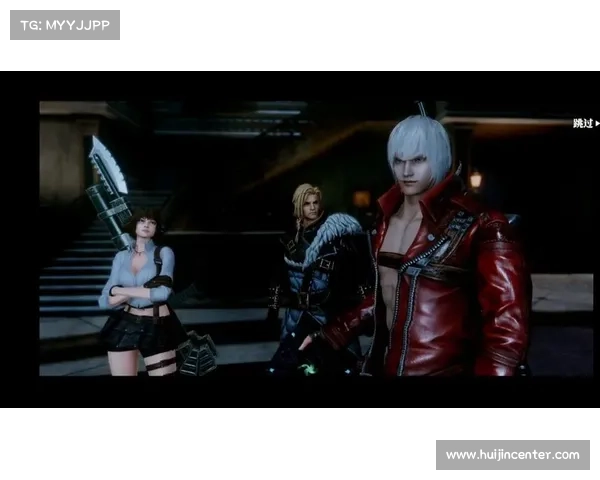 鬼泣：关卡巅峰，存档久留