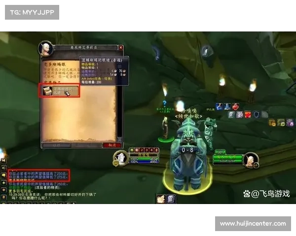 魔兽世界怀旧服：占星者阵营装备属性选择指南